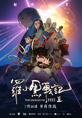 q'q影音