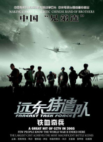 5060网午夜一级毛片免费看